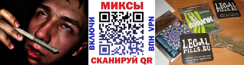 хочу наркоту  Ак-Довурак  hydra зеркало  Бутират жидкий экстази 