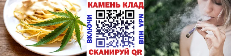 это Telegram Ак-Довурак Еда ТГК марихуана