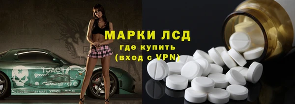 дмт Абинск