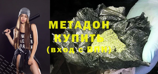 дмт Абинск