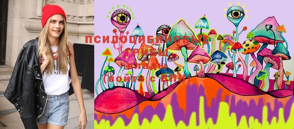кокаин VHQ Абаза