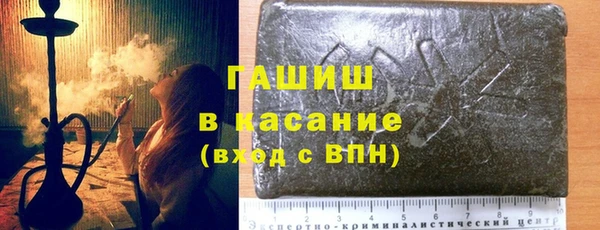 альфа пвп Покров