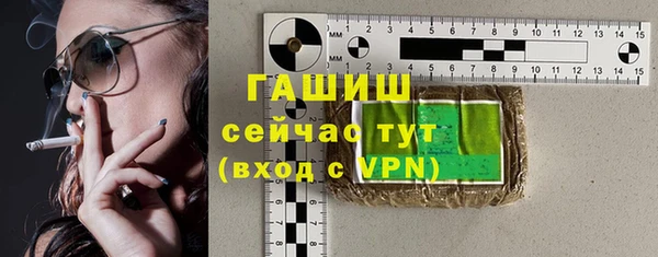 альфа пвп Покров