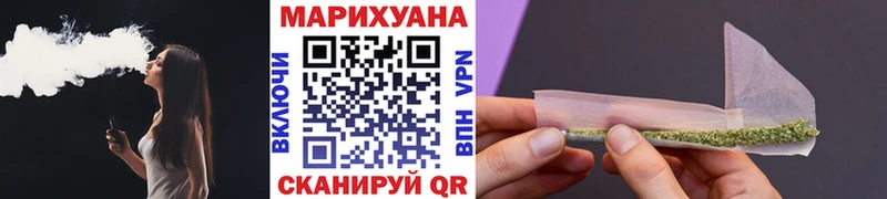 Бошки марихуана гибрид  Ак-Довурак 